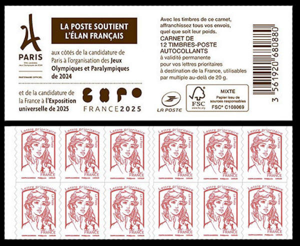Timbres autoadhésifs de France N°1214-1215A, Marianne de Ciappa et